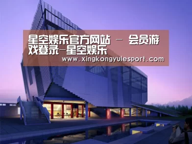 案例展示六(图1) 案例展示六(图1)