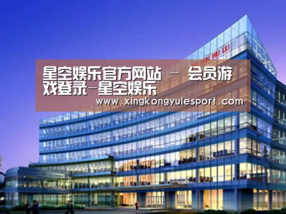 案例展示五(图1) 案例展示五(图1)