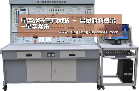 产品名称四(图1)