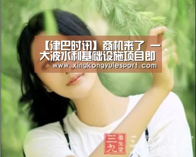 星空娱乐官方网站