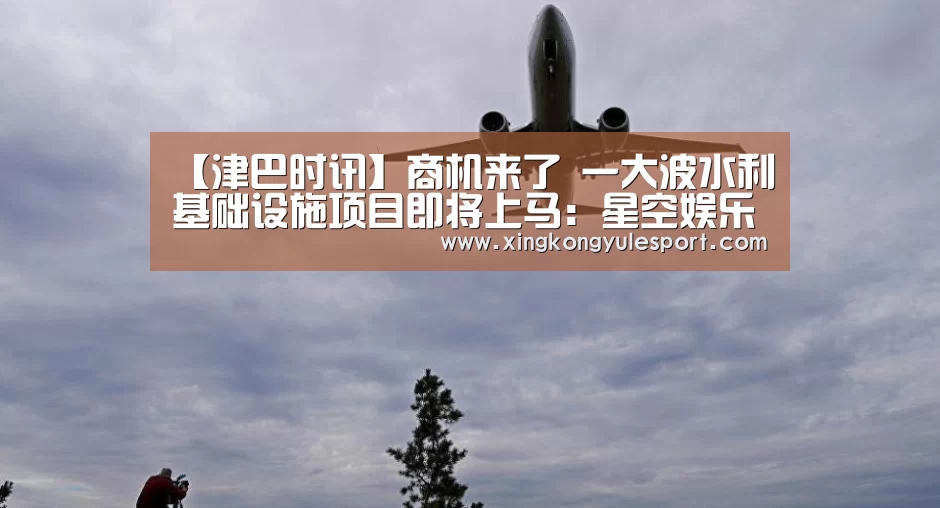 星空娱乐棋牌app