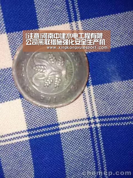 星空娱乐官方网站