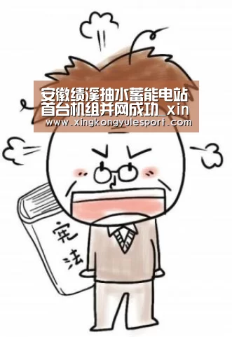 星空娱乐棋牌app